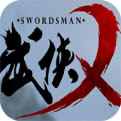 武侠乂最新版V1.0.3