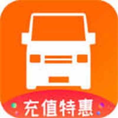 货拉拉app