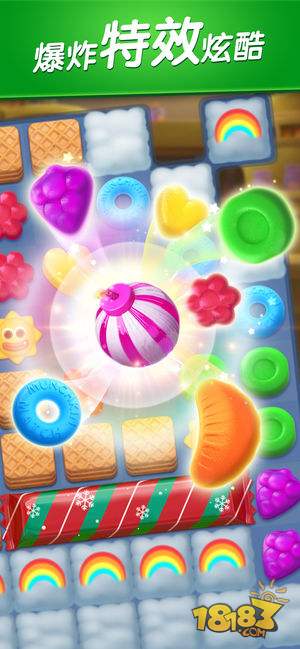 飞屋消消消电脑版下载