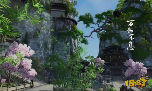 庆余年电脑版下载