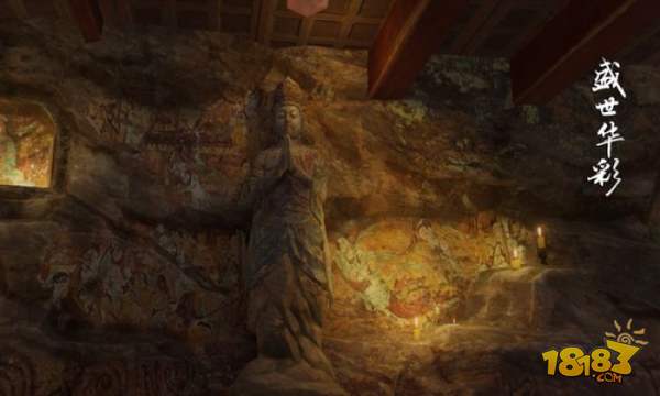 庆余年电脑版下载