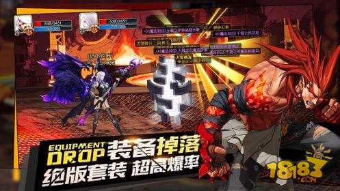 疾风剑魂地下城电脑版下载