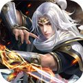 大侠怼他最新版V1.0.11
