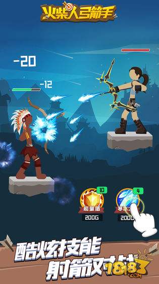 火柴人弓箭手电脑版下载