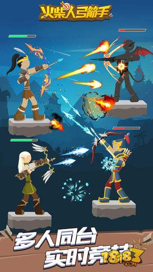 火柴人弓箭手电脑版下载