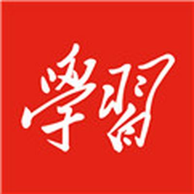 学习强国