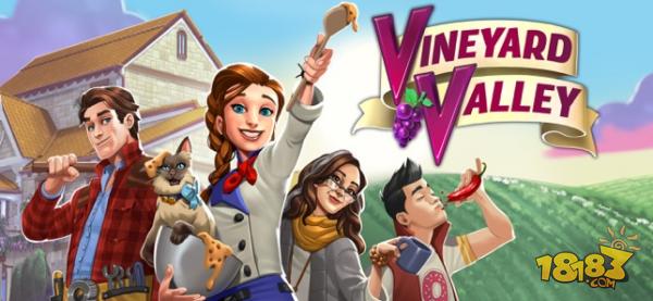 碎碎神秘庄园电脑版下载