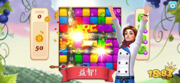 碎碎神秘庄园电脑版下载