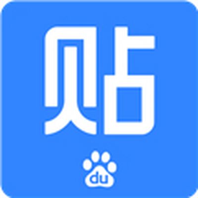 百度贴吧app