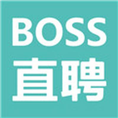BOSS直聘app