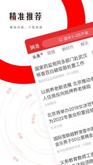 什么是华侨港澳台高招联考_港、澳、台投资房产_华侨联考 美国出生