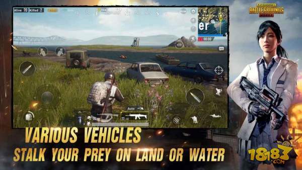 pubg mobile beta电脑版下载