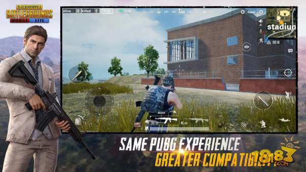 Pubg Mobile Lite电脑版下载