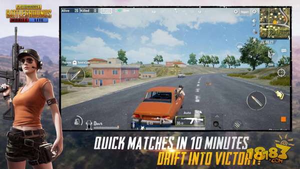 Pubg Mobile Lite电脑版下载