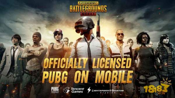 pubg mobile beta电脑版下载