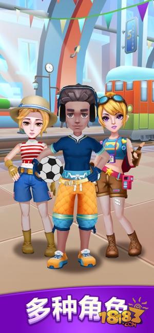 街头跑酷电脑版下载