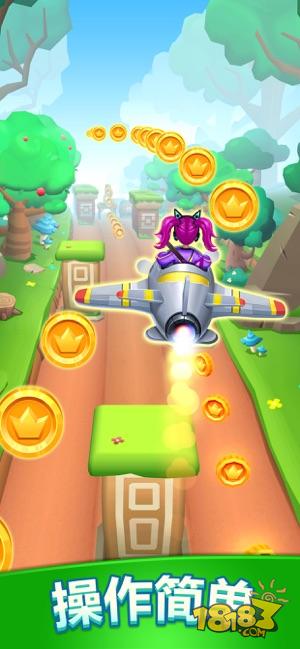 街头跑酷电脑版下载