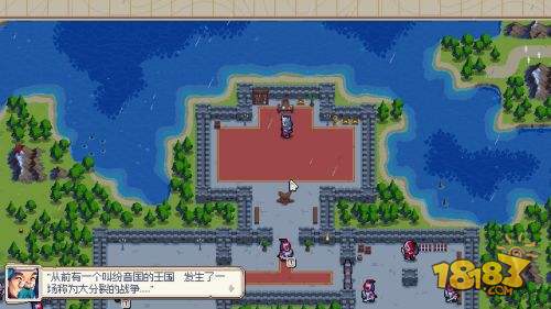 战纹电脑版下载