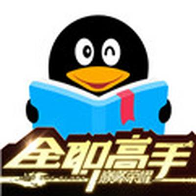 QQ阅读最新畅读版
