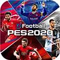 实况足球2020手游电脑版下载