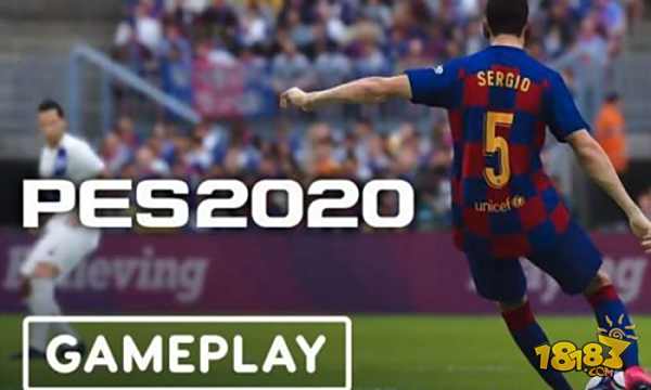 实况足球2020手游电脑版下载