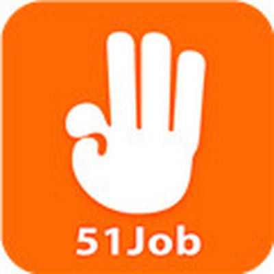 前程无忧51Job软件