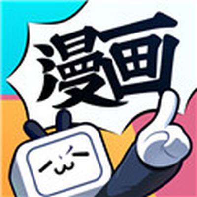 哔哩哔哩漫画安卓版