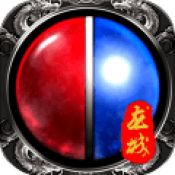 烽火龙城电脑版下载