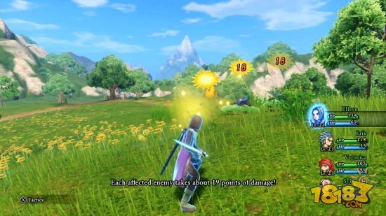 勇者斗恶龙11S电脑版下载