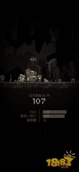 问题勇者也要干魔王电脑版下载