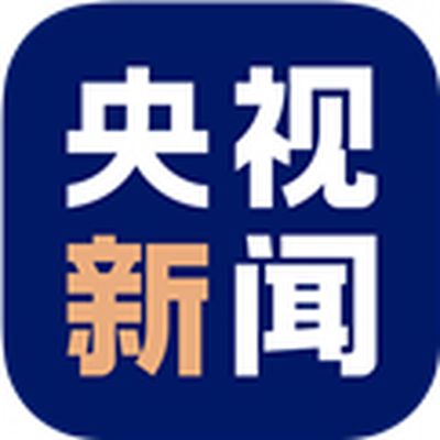 央視新聞app