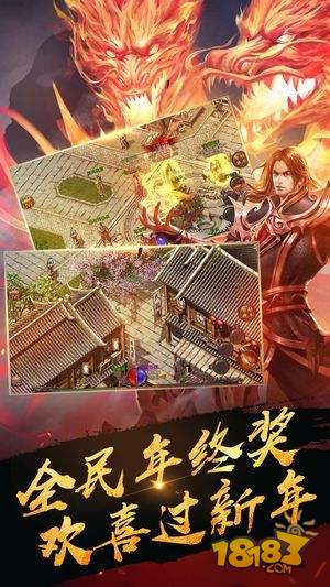 沉默单职业电脑版下载