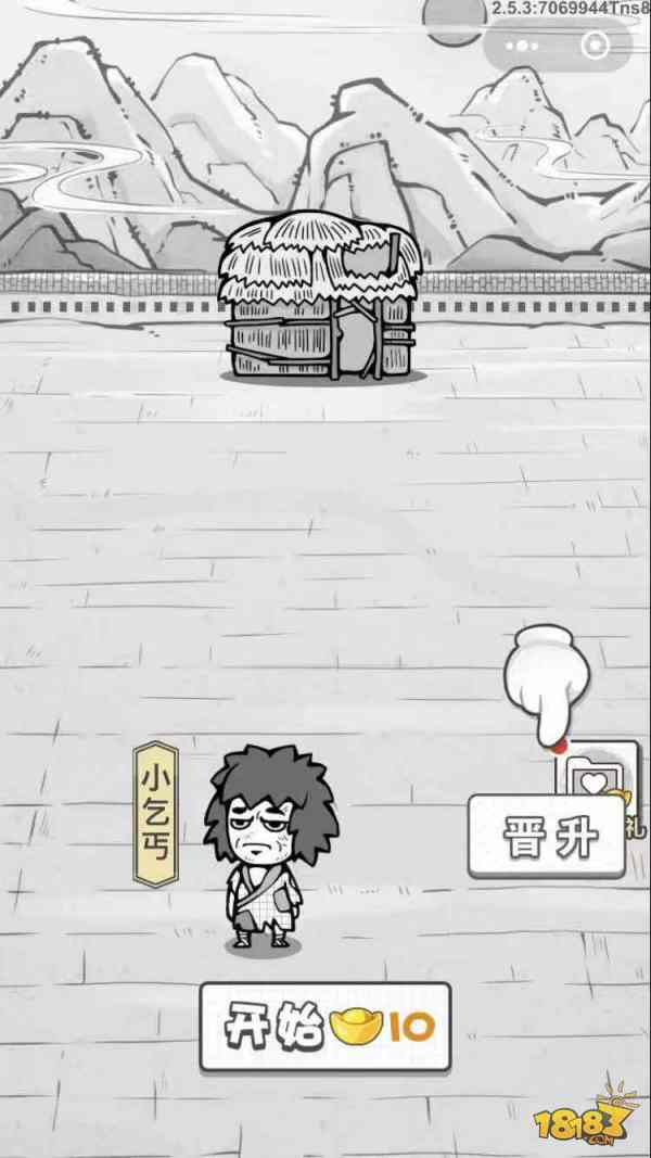 成语文曲星电脑版下载