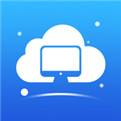 极云普惠云电脑电脑版下载