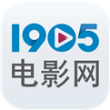 1905电影网官网app