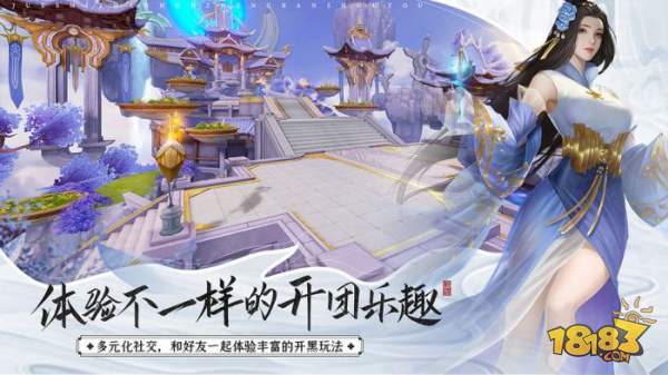 绝世战魂电脑版下载