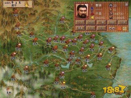 三国演义3电脑版下载