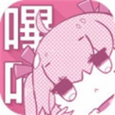 哔咔漫画2022最新版