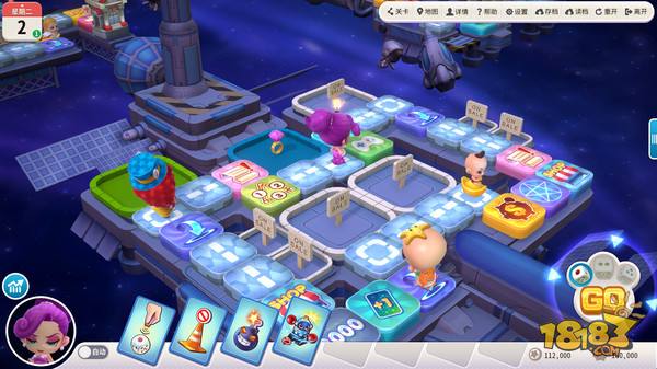 大富翁10电脑版下载