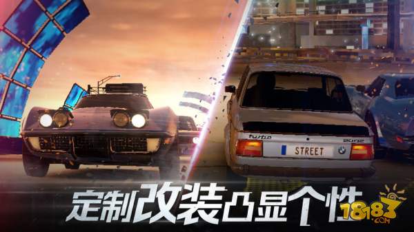 代號街頭賽車電腦版下載
