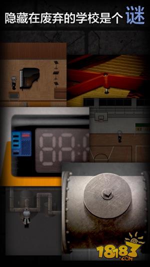 青鬼2电脑版下载