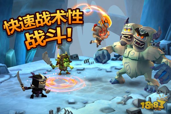 地下城王者电脑版下载