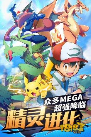 挂机吧小精灵H5电脑版下载