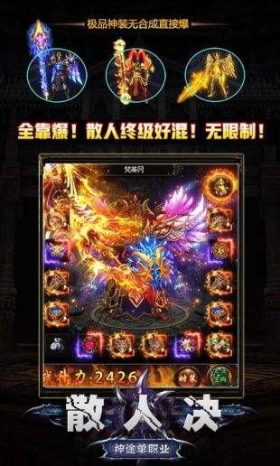 找人口决_人口普查