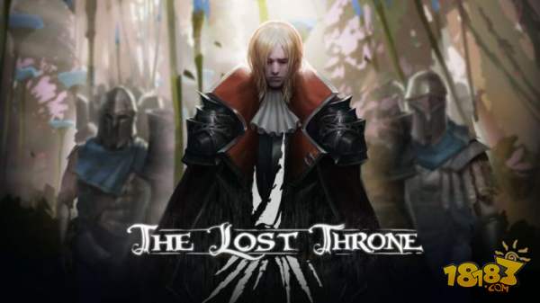 失落的王座电脑版下载