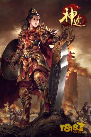 神域神途电脑版下载