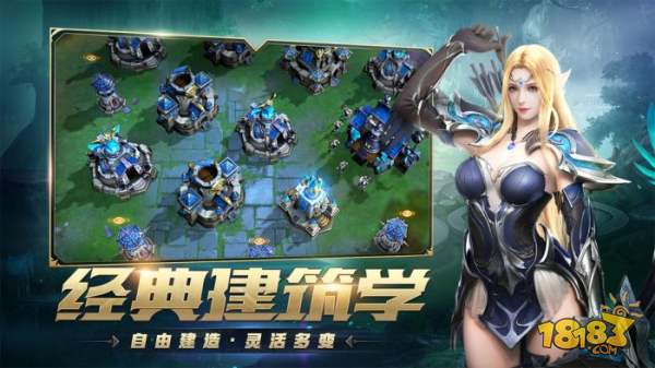 风暴战争手游电脑版下载