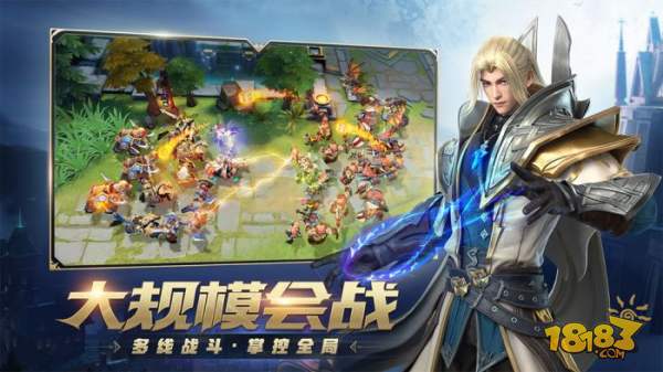 风暴战争手游电脑版下载