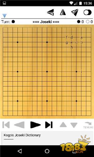 红豆围棋电脑版下载