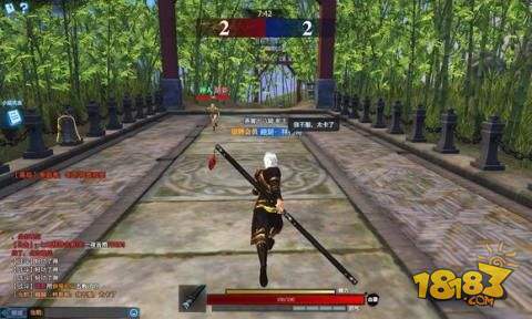 九阴真经2电脑版下载